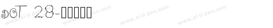 Dot 28字体转换